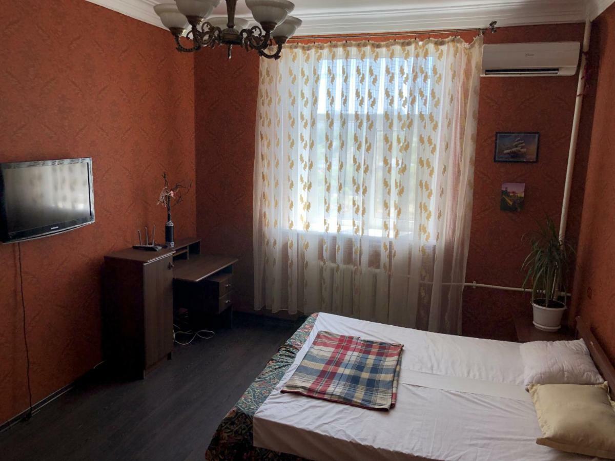 Apartment in the city centre Dněpropetrovsk Exteriér fotografie